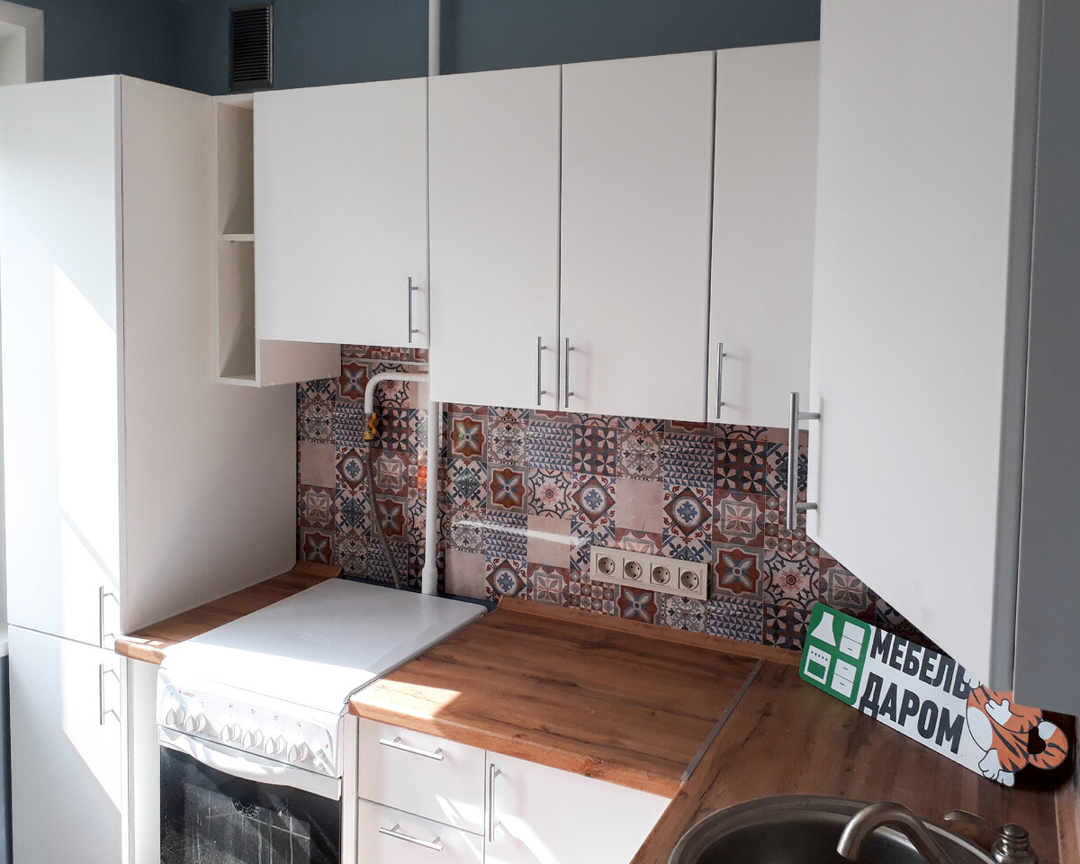 Холодильник и плита