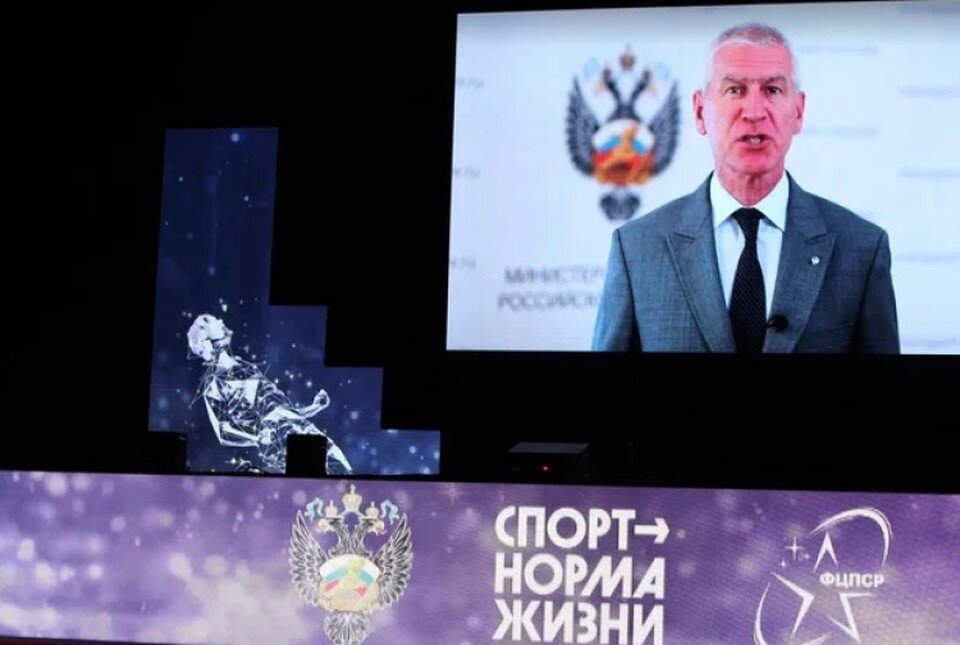     Министр спорта России Олег Матыцин не смог приехать в Орёл, но записал видеообращение. Фото с сайта fcpsr.ru.