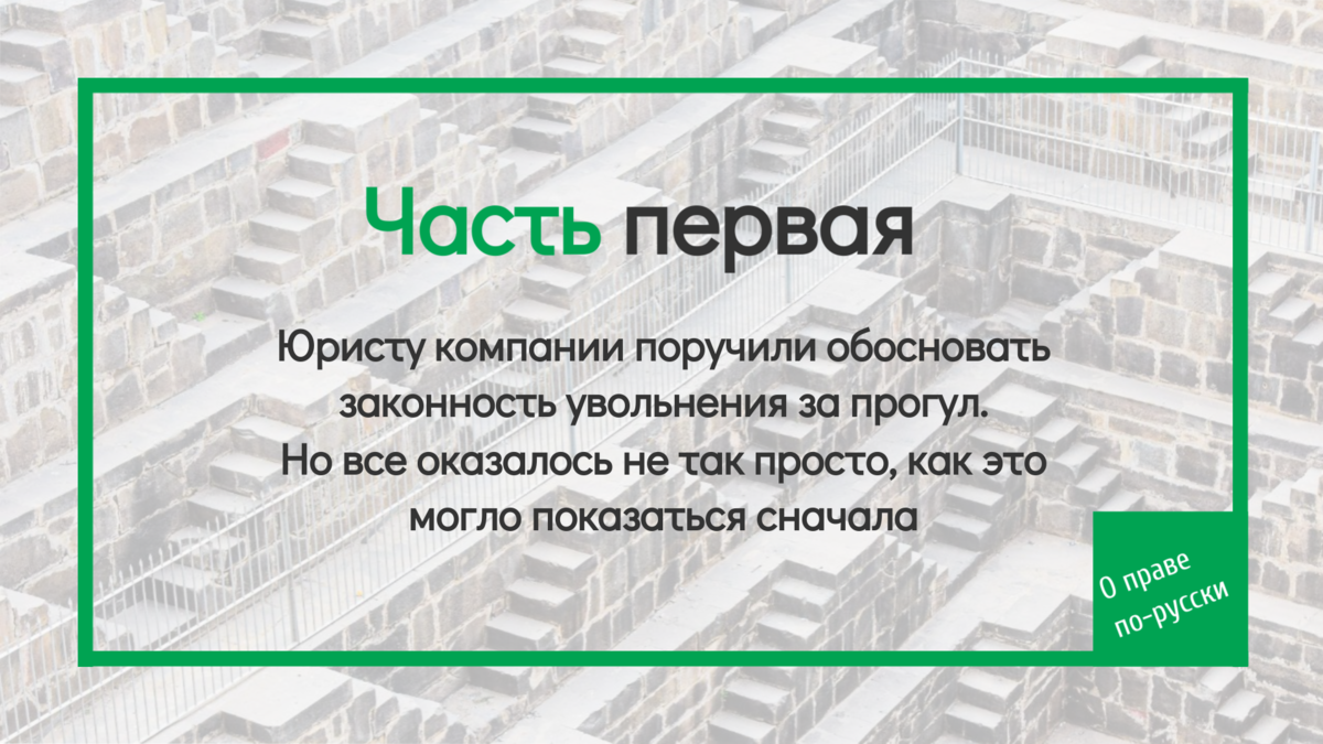 Справка для прохождения практики для студентов. Форма справки о прохождении практики на предприятии. Обязанности при прохождении производственной практике. Как заполнить договор о практике студента. Можно ли пропустить практику.