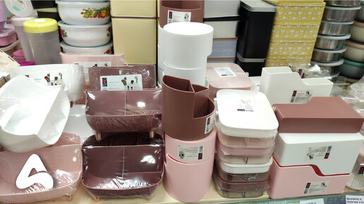 ФИКС ПРАЙС ПОЛЕЗНЫЕ НОВИНКИ ДЛЯ ДОМА. Выбираем лучшее! | AminaNovaya | Дзен