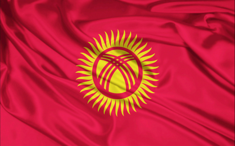 Флаг символизирует смелость (красный) и 40 лучей-племен (с юртой). https://clck.ru/32NEna 