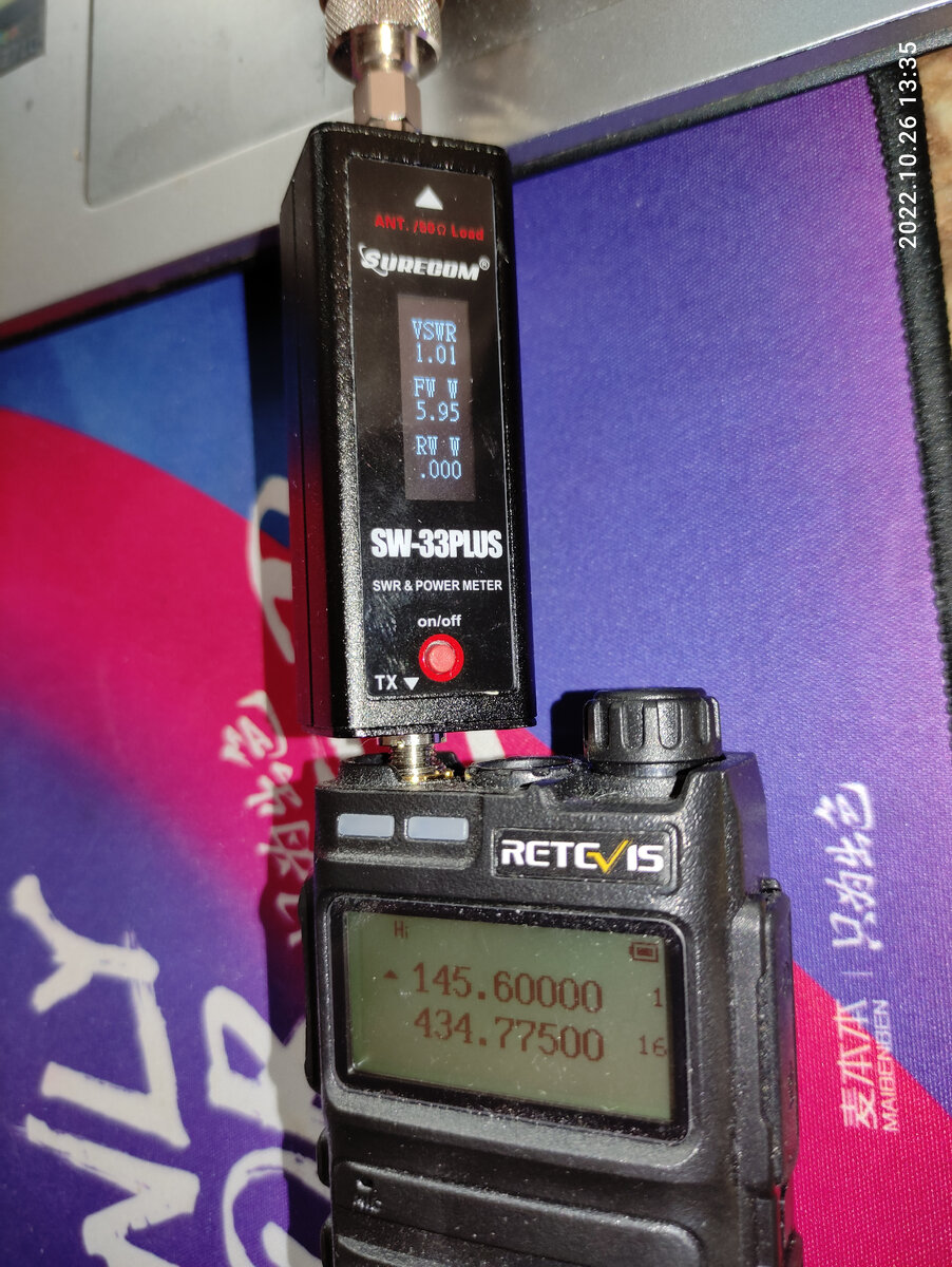 Выходная мощность передатчика рации Retevis RA685 составила 5,95 Вт при паспортной мощности 5 Вт