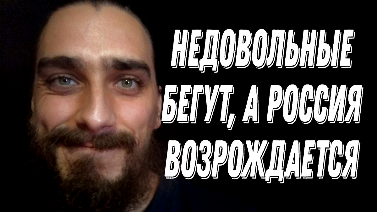 Хорошего вам настроения, друзья! Сегодня поговорим, конечно, не о чакрах. И, в общем-то, в комментариях уже эту мысль высказывали, но я все равно хочу ее описать.