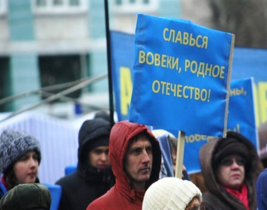 источник amic.ru