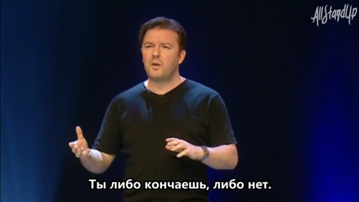 Ricky Gervais: Animals (Live) / Рики Джервейс: Животные (2003) [AllStandUp | Субтитры]