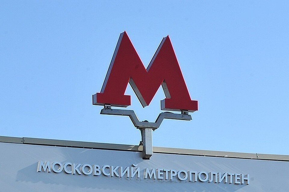     Движение на Люблинско-Дмитровской линии существляется в соответствии с графиком Михаил ФРОЛОВ
