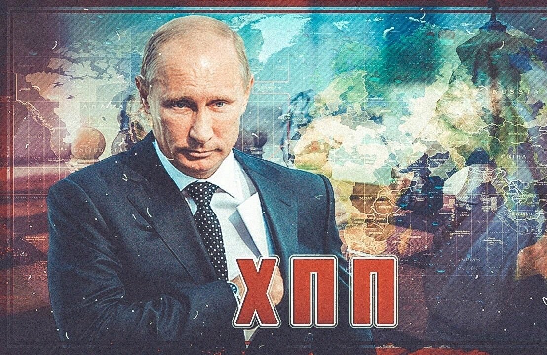 Рис из открытых источников