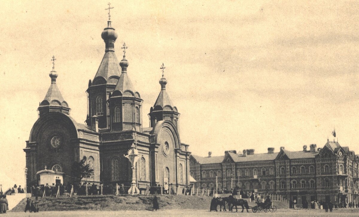 Фотография: Градо - Хабаровский Успенский Собор. Из фондов ГАХК.