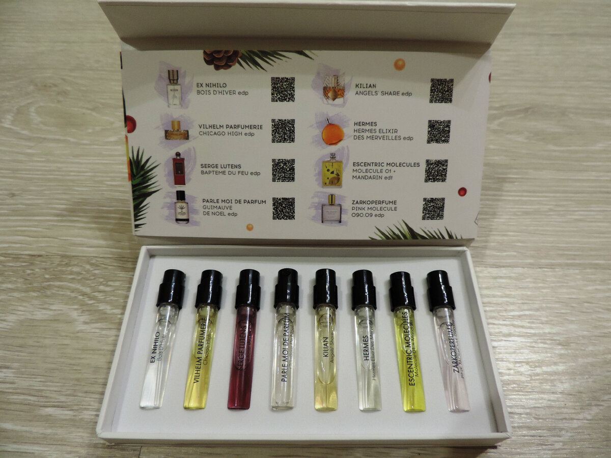 Флакончики в AROMA BOX от компании RANDEWOO