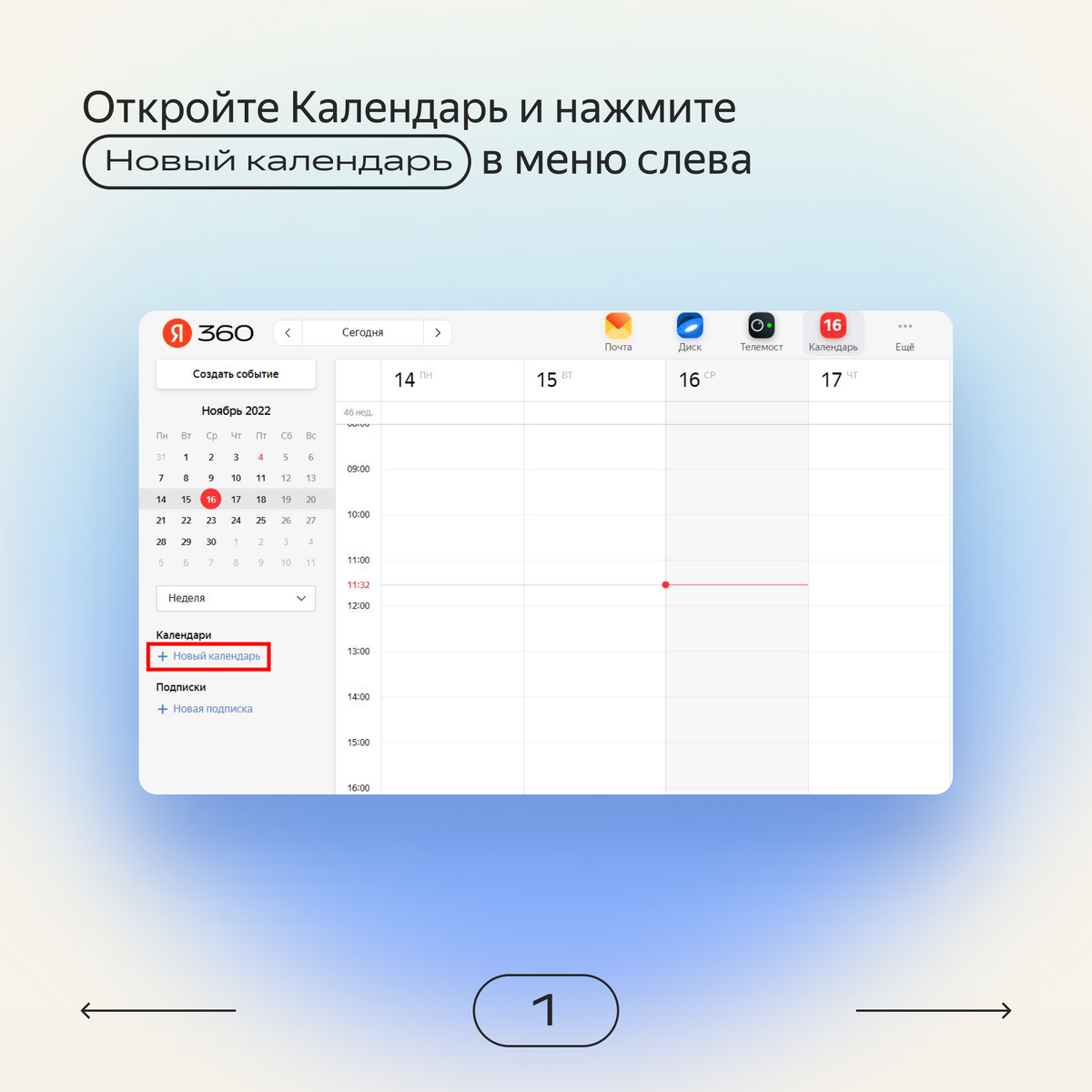 -2-2