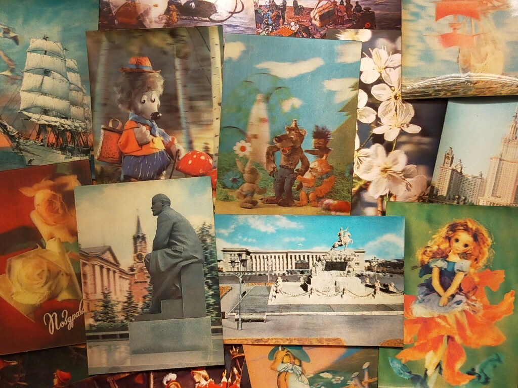 Открытки СССР /Фото из открытых источников/