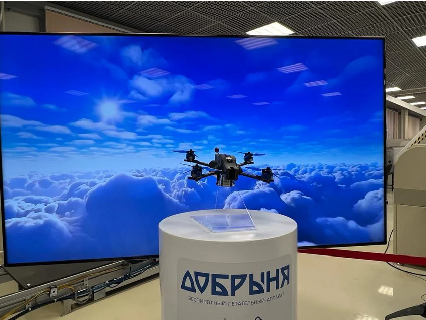 Презентация "Добрыни"