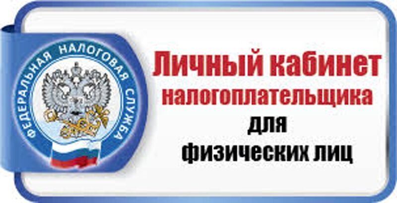 источник Яндекс-картинки