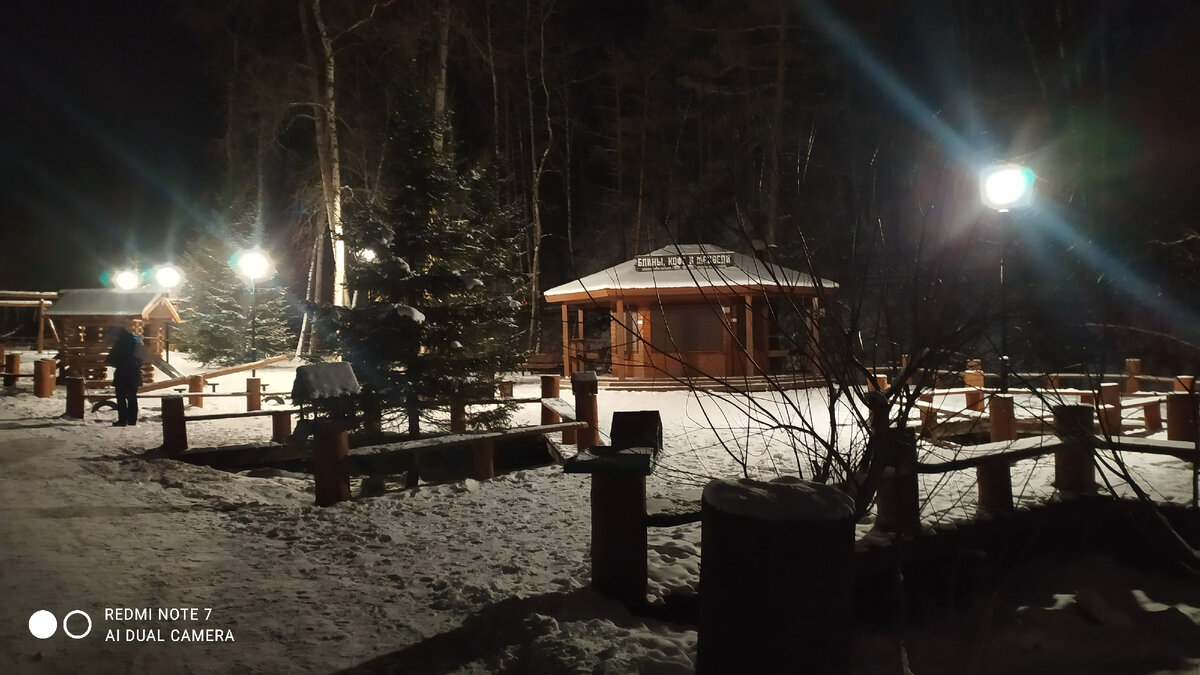 Кордон Лалетино 
