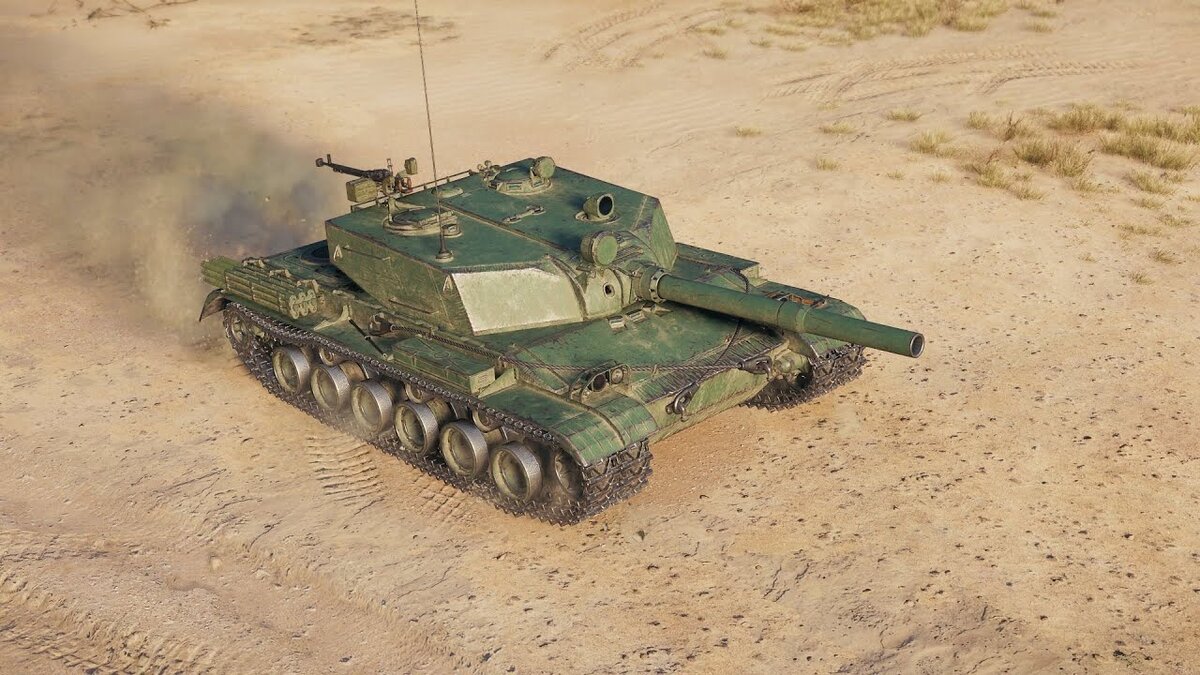 BZ-176 в естественной среде обитания. Картинка с просторов интернета.