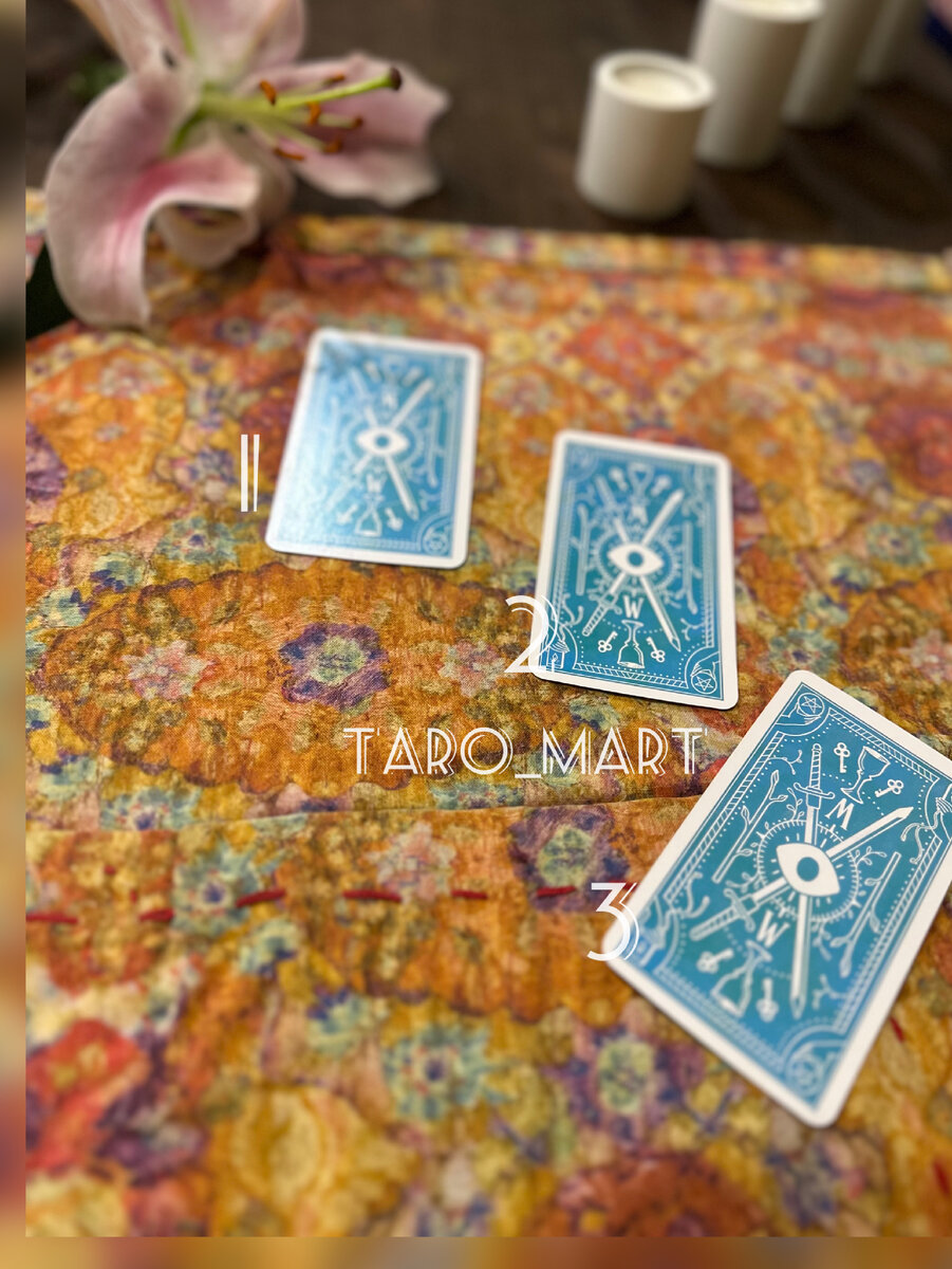 Фото из личной коллекции автора