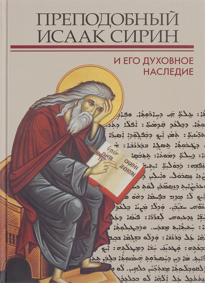 Из открытых источников Яндекса.
