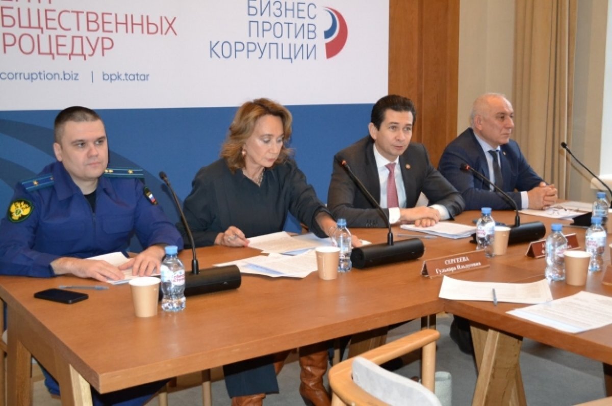    Рекордно выросло число предпринимателей в Татарстане - бизнес-омбудсмен РТ