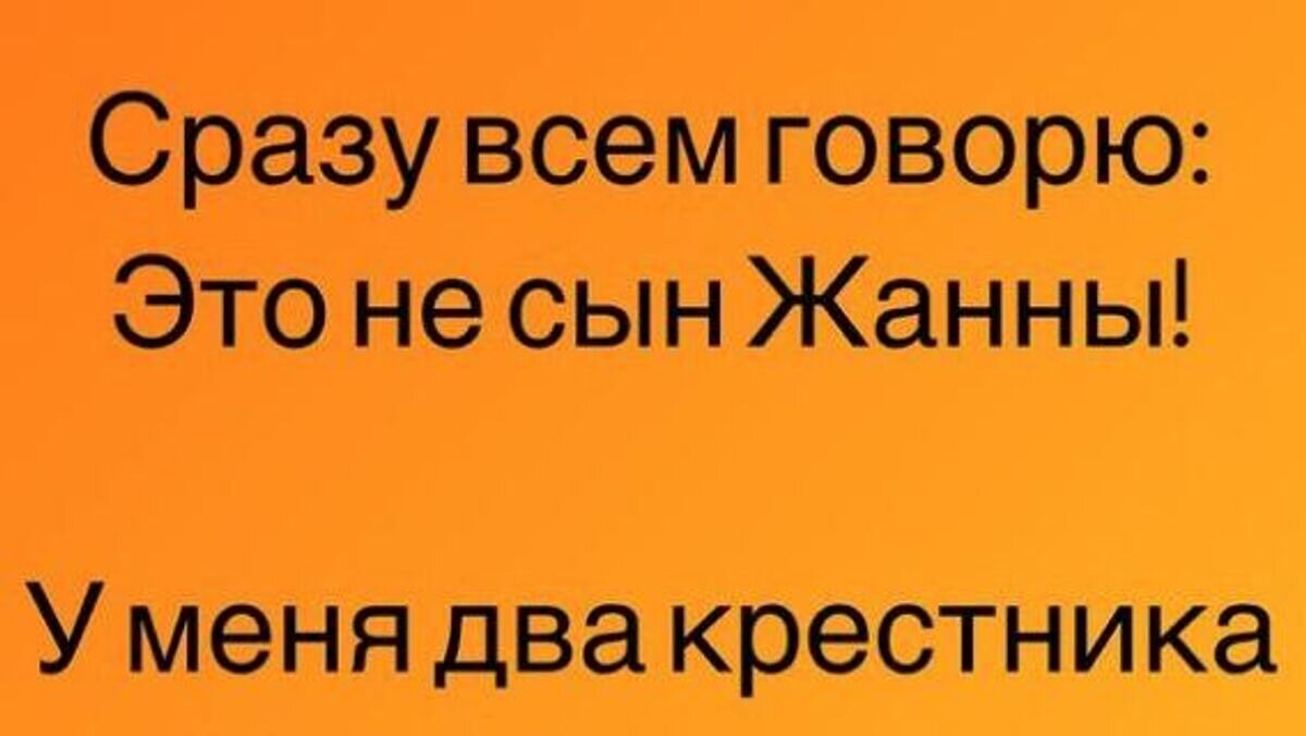    Певица Ольга Орлова прокомментировала свою встречу с крестником Платоном© Ольга Орлова