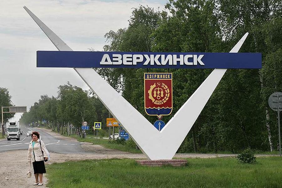 Взято из интернета