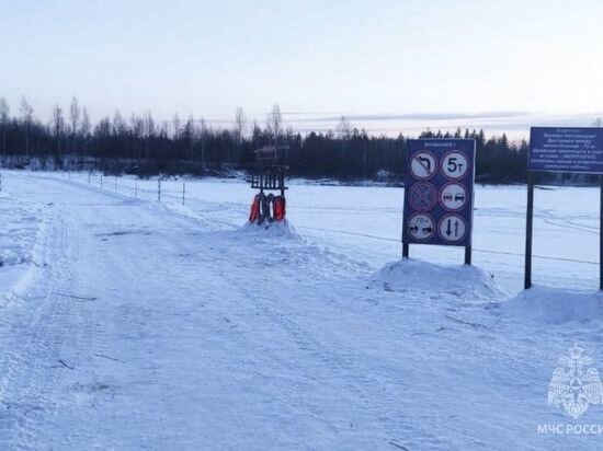     В Приамурье открыли еще две переправы Фото: ГУ МЧС России по Амурской области