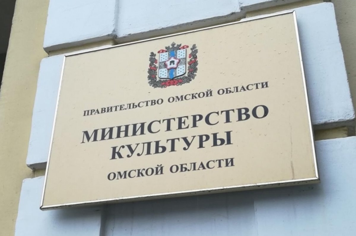    Решилась судьба старинного памятника в Омске