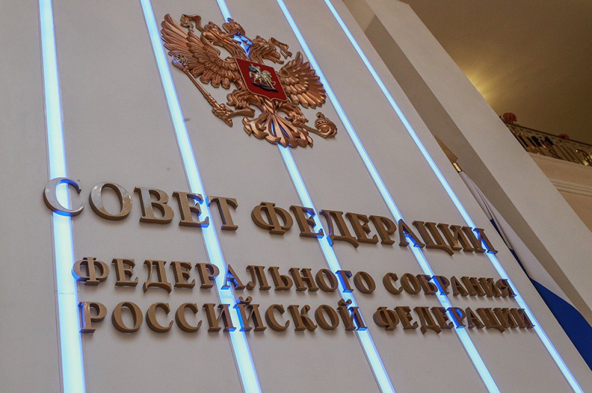    Сенатором в Совфеде от Запорожской области назначен Дмитрий Ворона