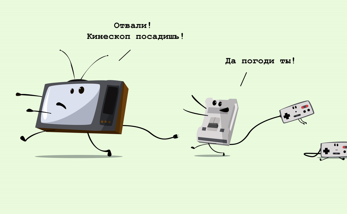 Помогите прострелять кинескоп