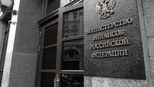    Фото: geps.ru Святослав Лавренко