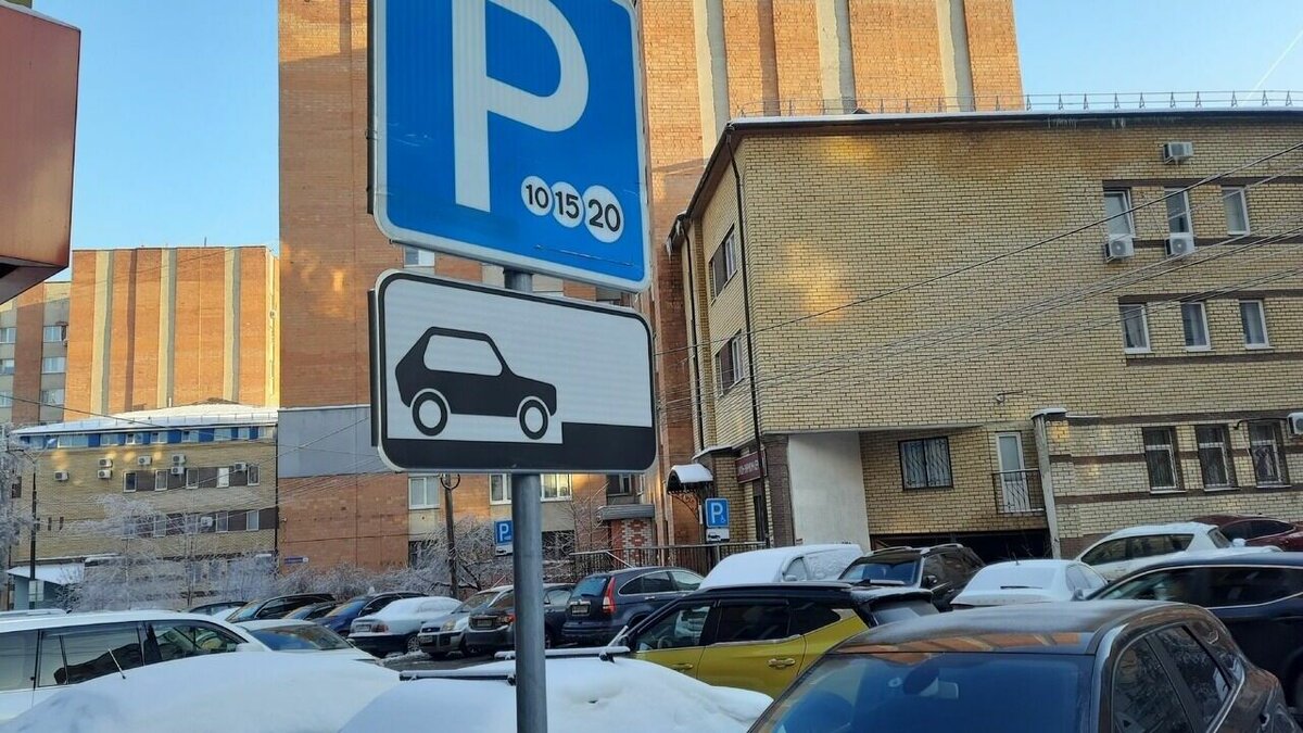     Нижегородским водителям не придется платить за парковку в новогодние праздники. Об этом в ходе прямого эфира 30 декабря сообщил мэр города Юрий Шалабаев.