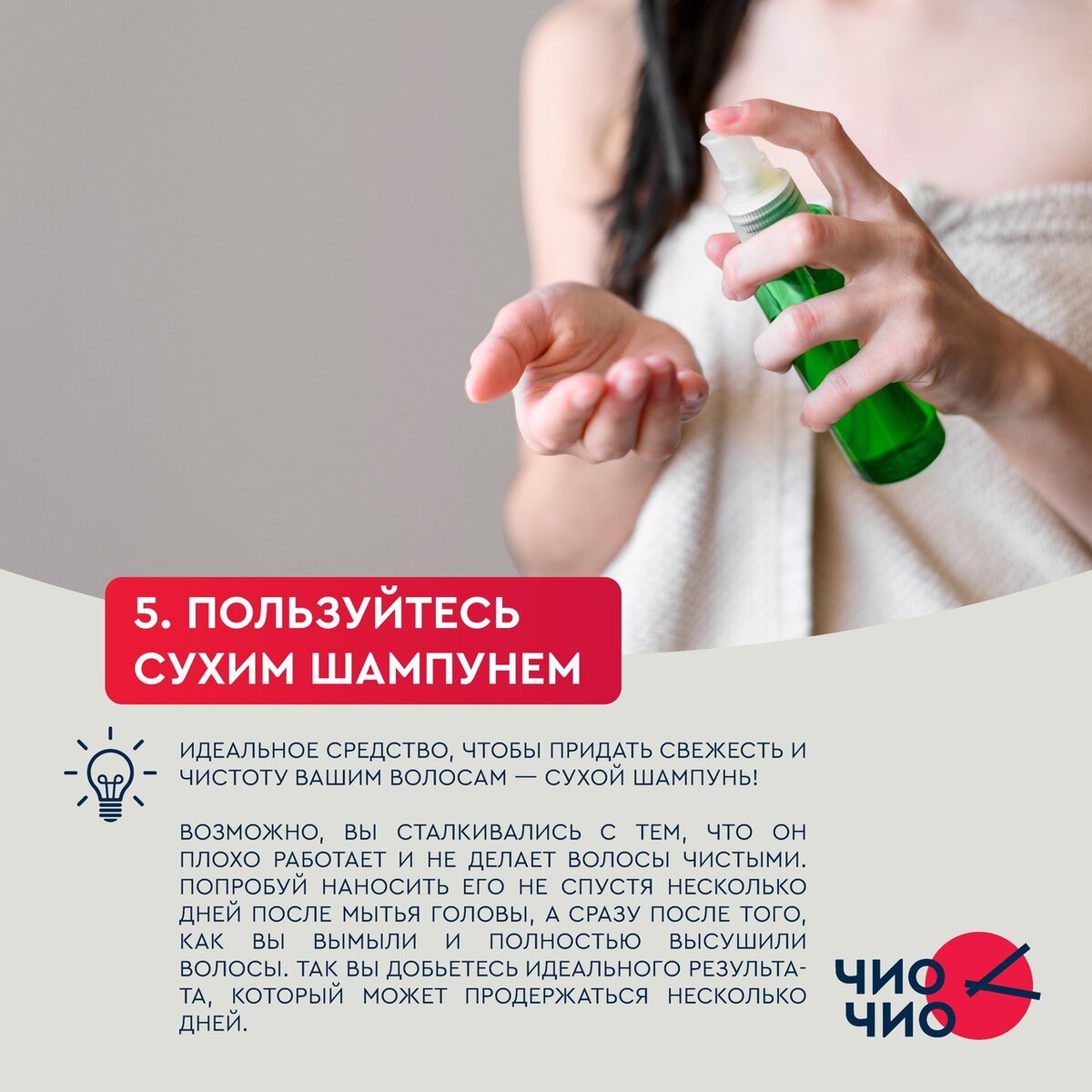 60 наступило. 60 наступило