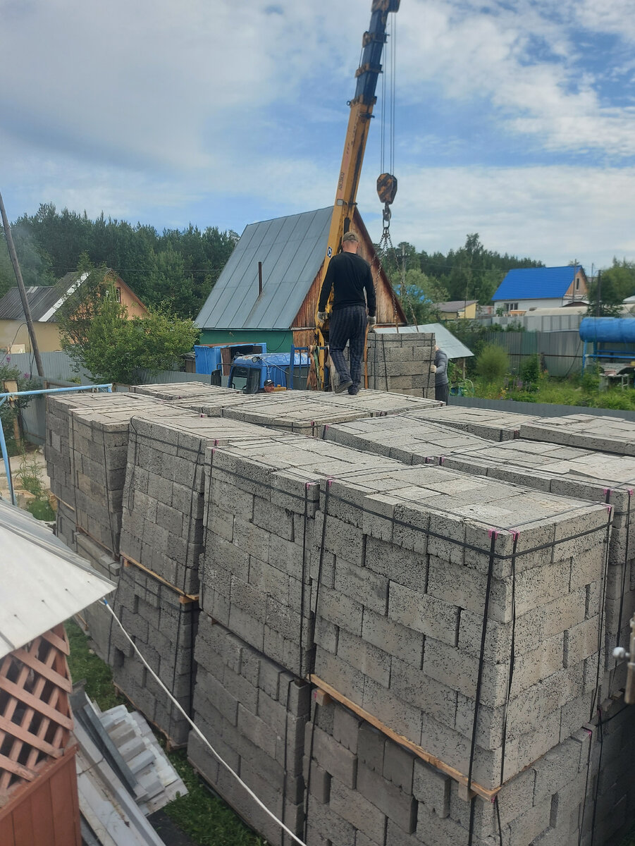 Первая партия блока