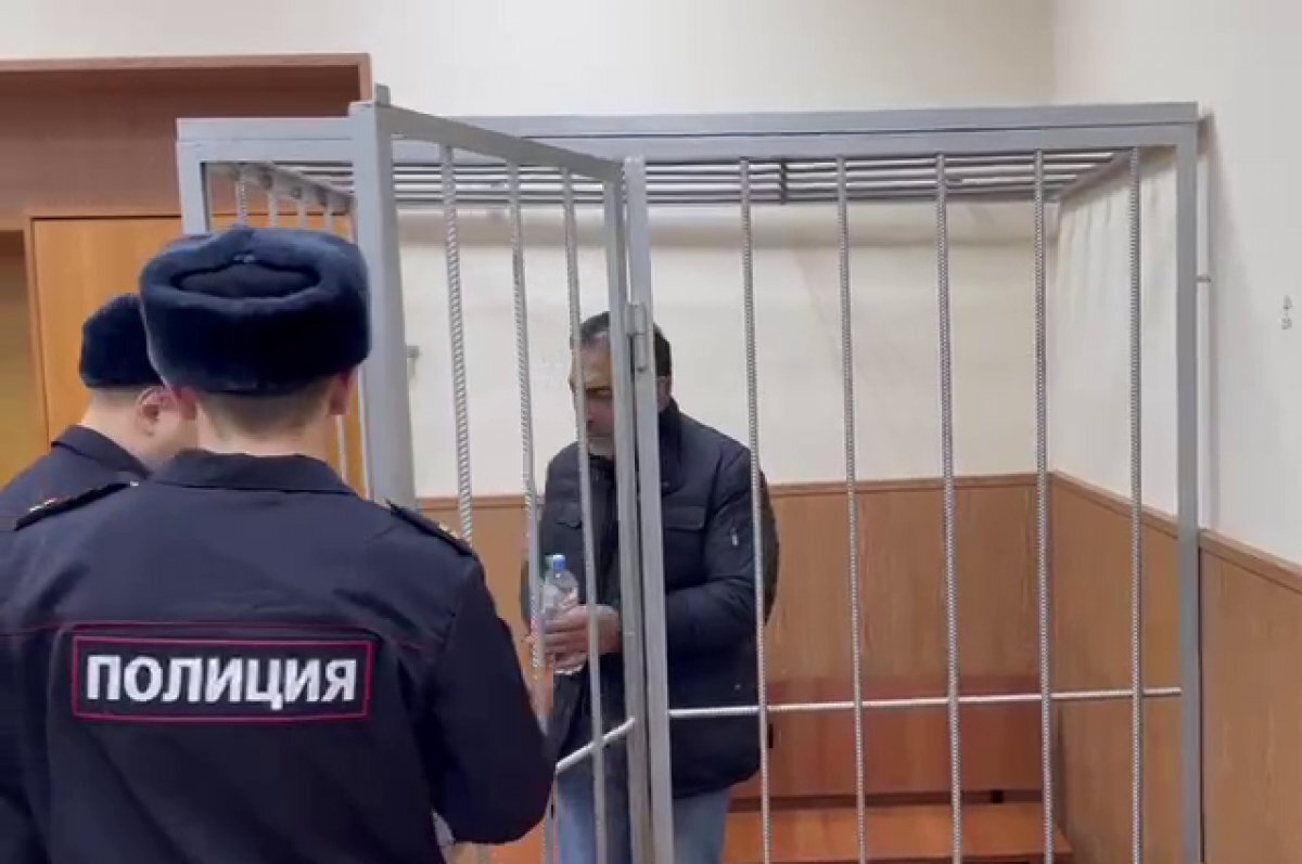    Басманный суд продлил арест владельцу сгоревшего в Костроме кафе «Полигон»
