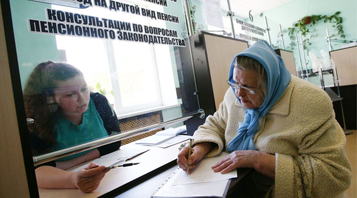 Льготы вдовам! Что положено вдове и как это можно получить. Обеспечение  вдов и помощь жены и детей | Российский Юридический Портал | Дзен