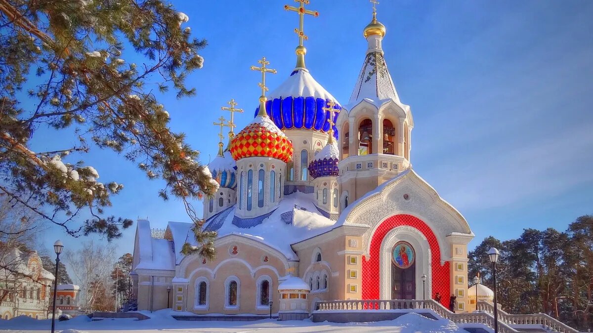 Крещенский сочельник - канун празднования Крещения. Фото: pxhere.com