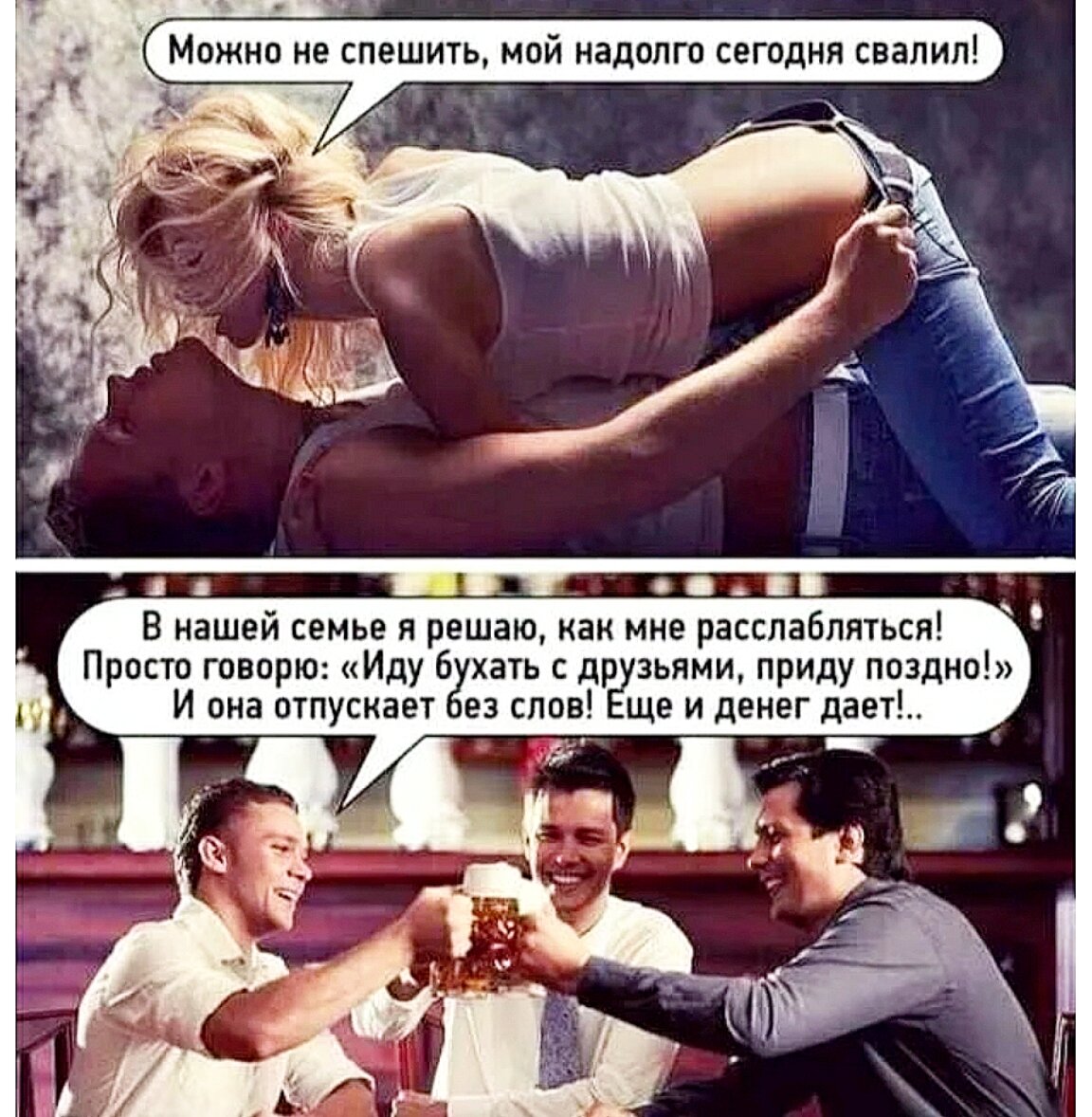 Пока нет мужа скрытая