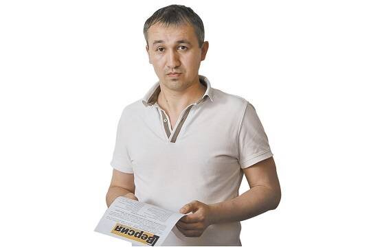    Поди-ка послужи