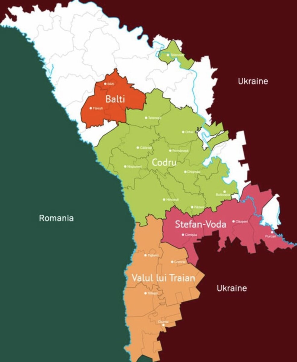 Карта молдовы с областями. Карта Молдавии административное деление. Регионы Молдавии на карте. Административная карта Молдавии. Карта Молдавии с областями.