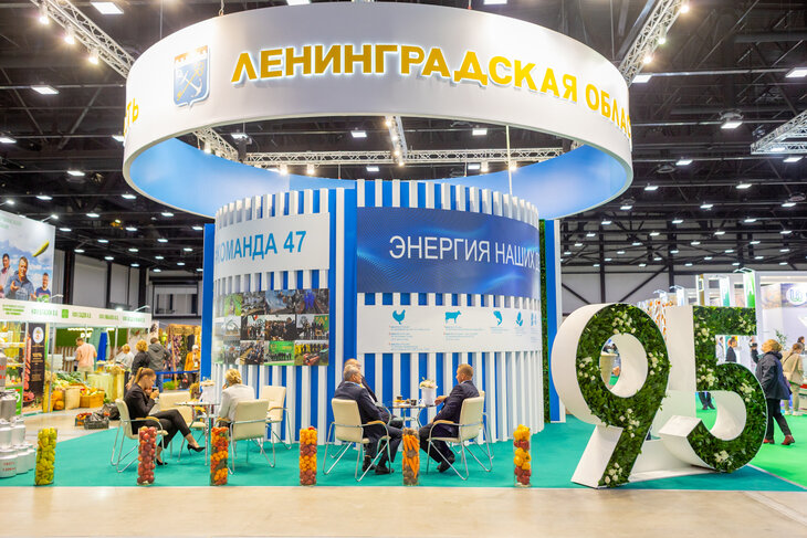    Международная агропромышленная выставка АГРОРУСЬ пройдет в 32-й раз в городе на Неве!
