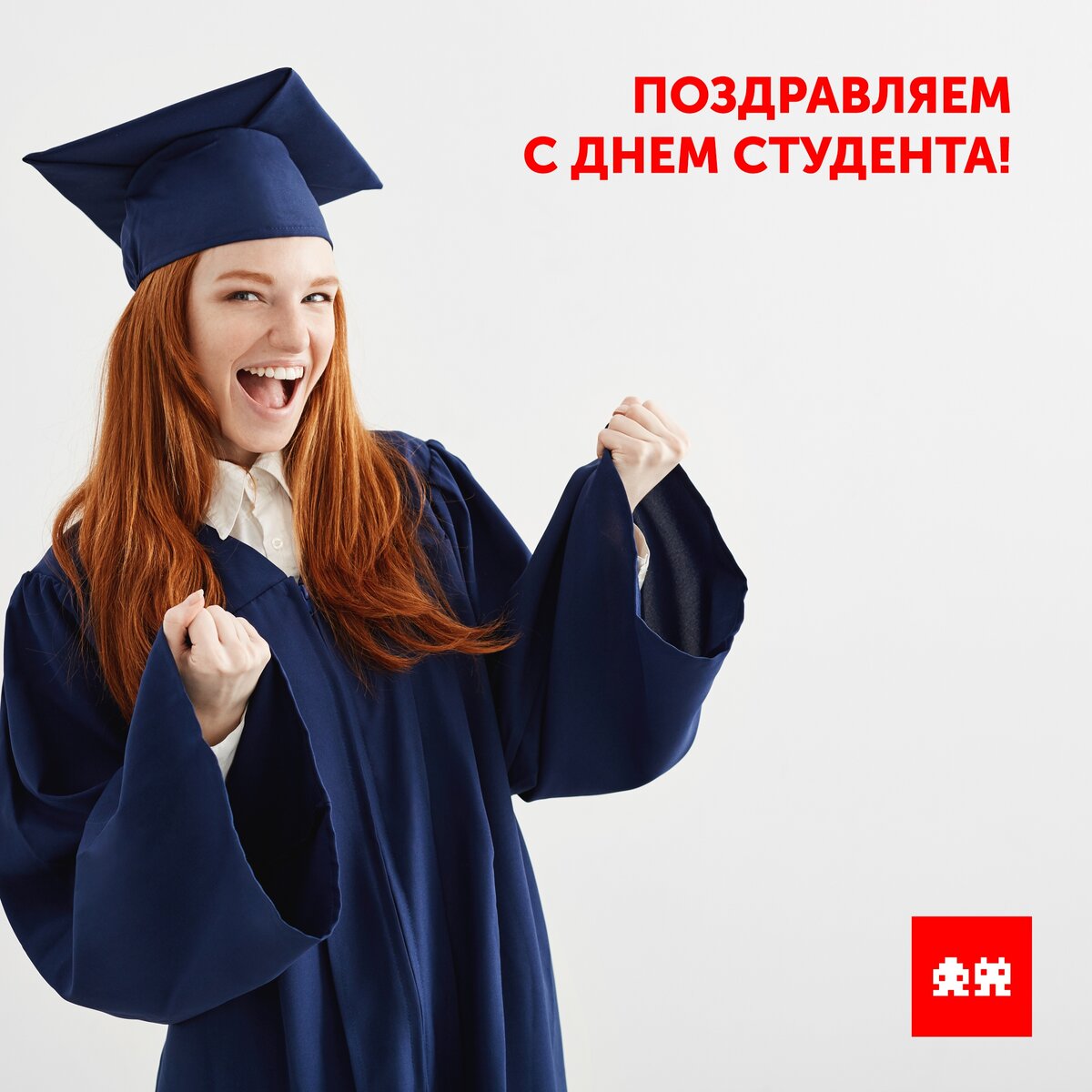 День студента в курске фильм