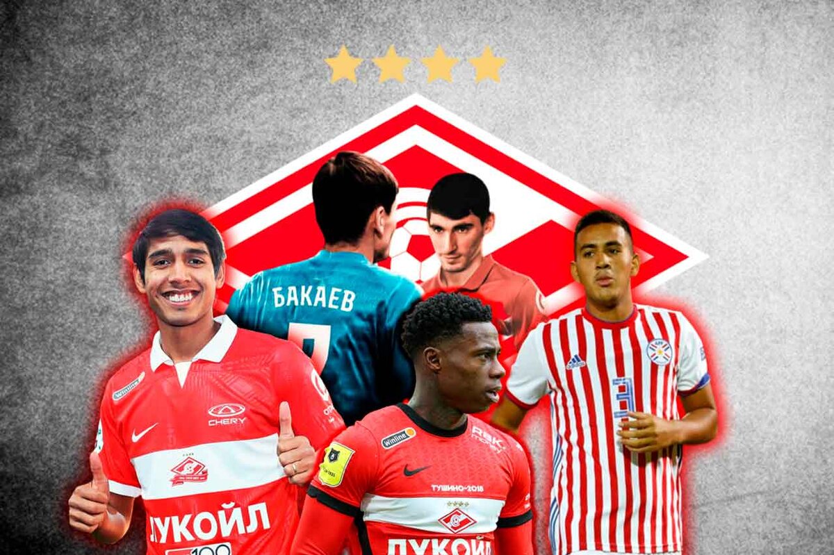 Возвращение Бакаева, будущее Квинси и уровень пополнения: последние новости «Спартака»