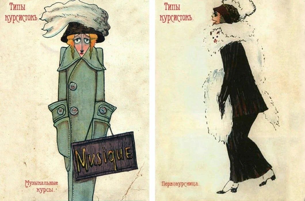 Картинки предоставлены героиней интервью