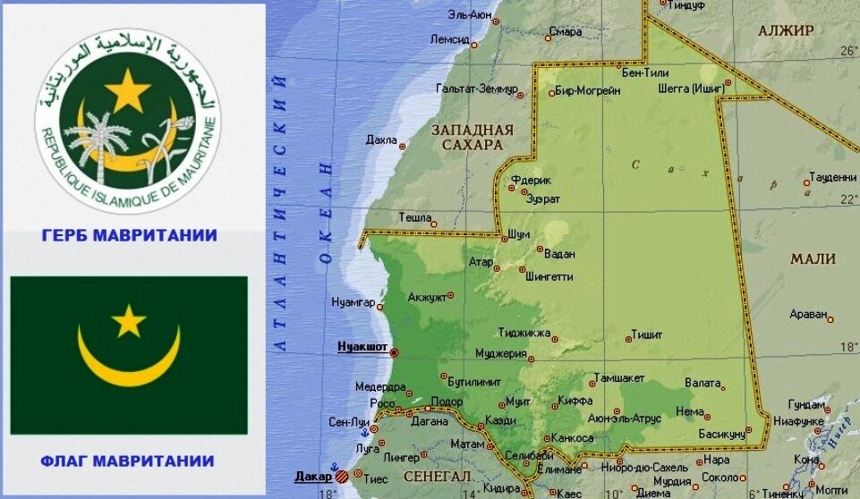 Исламская Республика Мавритания на карте и её флаг и герб