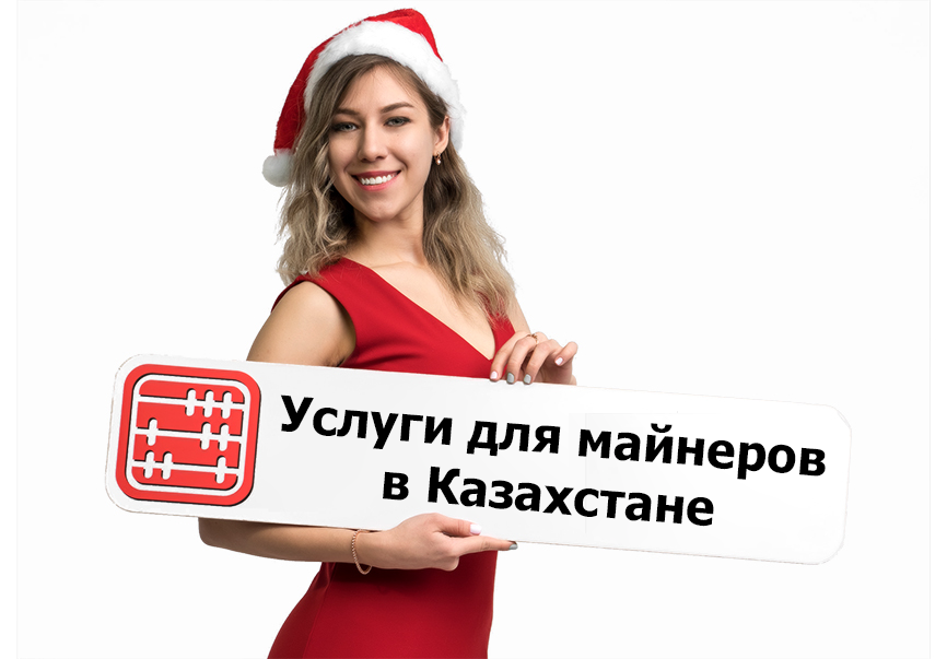 Наклейки новая коллекция - найдено 85 фото