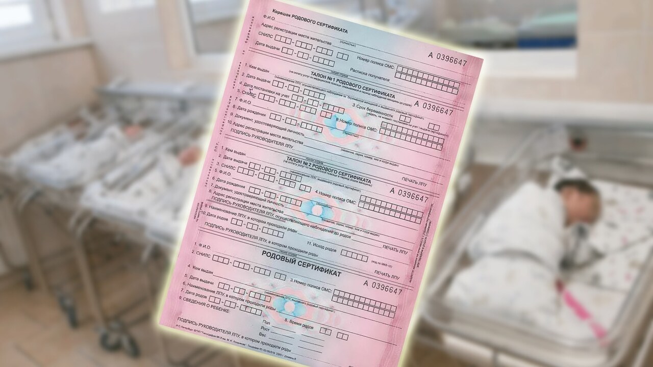 Журнал учета дсп документов. Журнал учета дсп документов