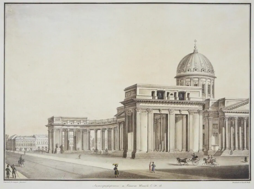 А.Тозелли вид с Невского проспекта на Казанский собор 1821