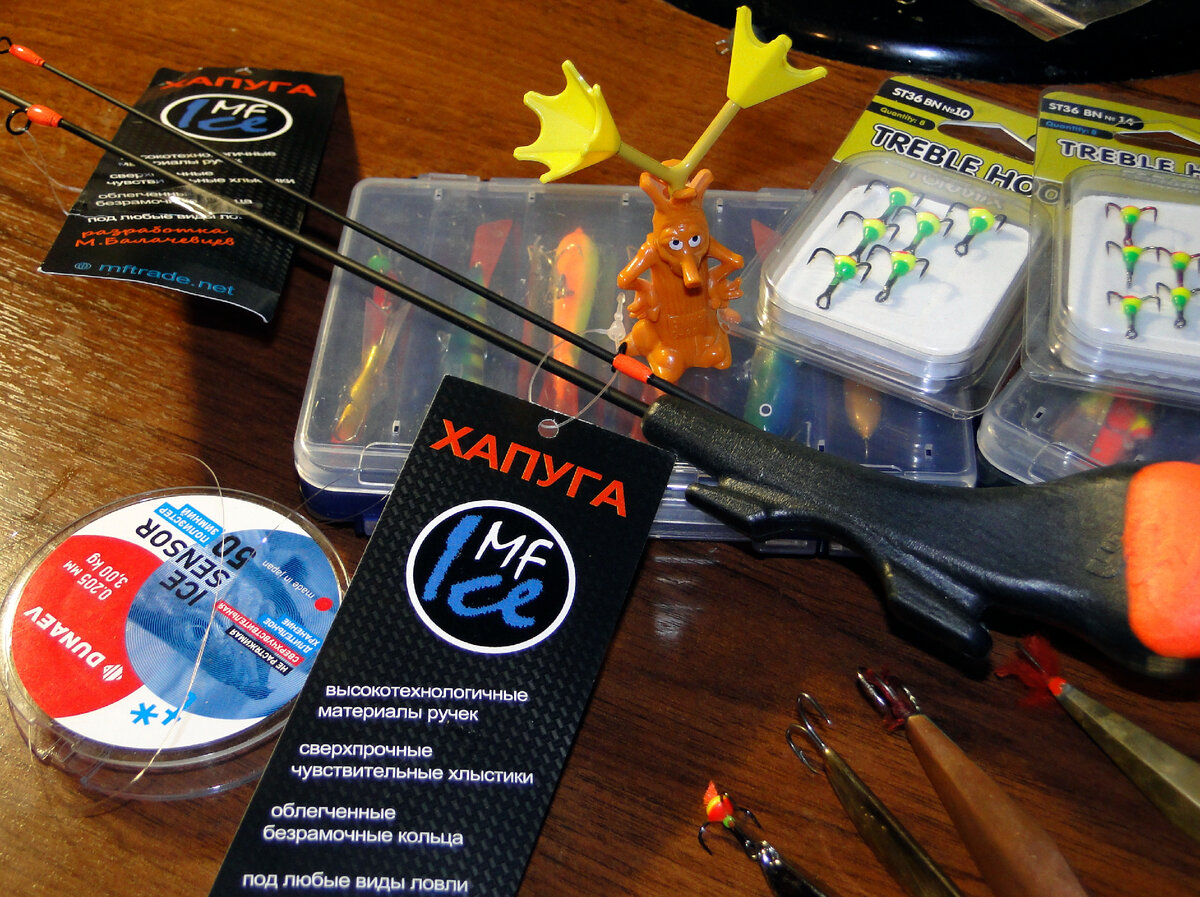 Почему удочка «Хапуга»? Сколько стоит пенопласт? Рыболовный спорт - это не  спорт! Интервью с российским производителем снастей | РЫБАЛКА С МИХАЛЫЧЕМ |  Дзен