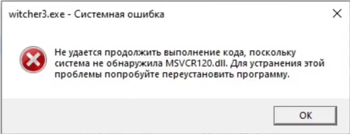 Не удалось сформировать картинку и pdf документа пожалуйста попробуйте позже