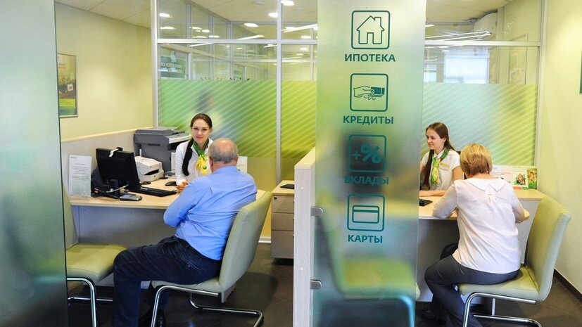   РИА Новости