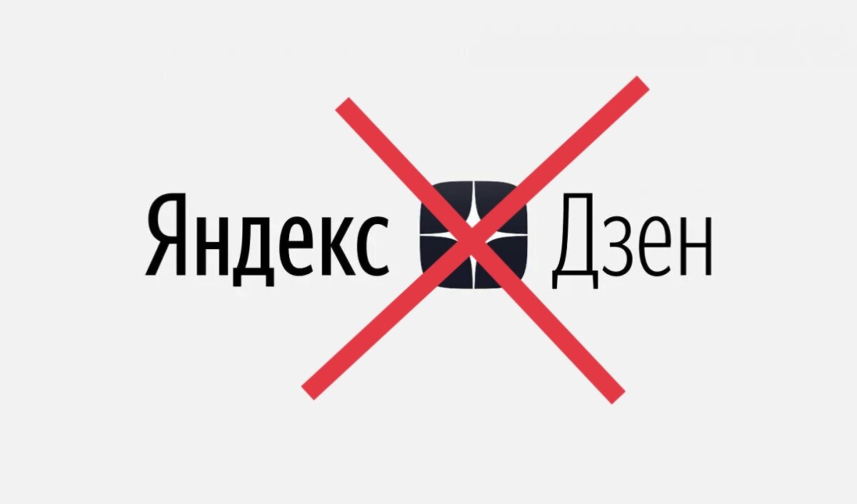 Картинка из открытого источника